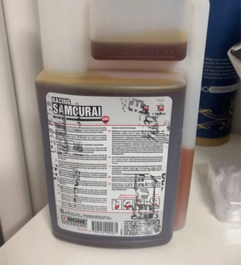 越野摩托车，两冲机油全新，果汁家买的，需要...