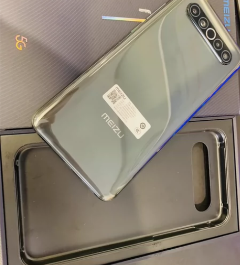 魅族17国行8+256十七度灰二手手机 外...