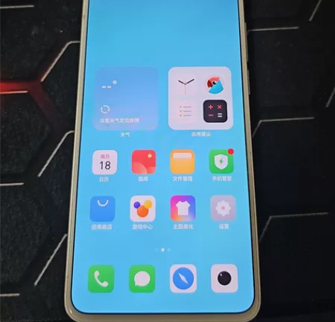 魅族17Pro 12+256。 有要的联系...