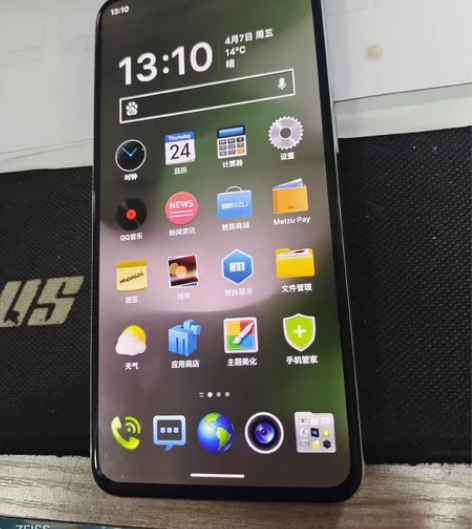 魅族17Pro8+128换过官方屏幕，指纹...