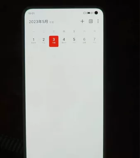 魅族 17 梦幻独角兽屏幕总成，白色前面板...