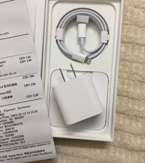 个人闲置自用原装苹果13 14充电器20W...