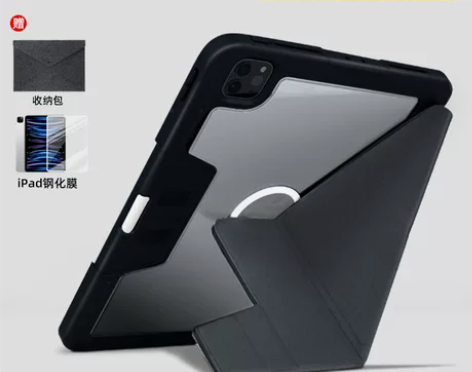 个人2022款ipadpro军规防摔保护套...
