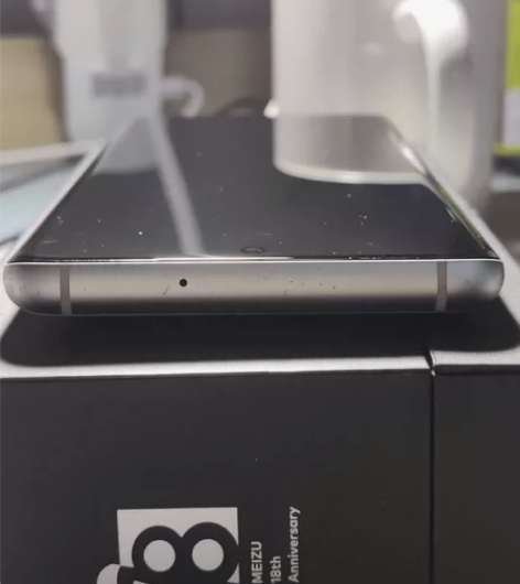 魅族18 12+256 踏雪 原盒和充电器...