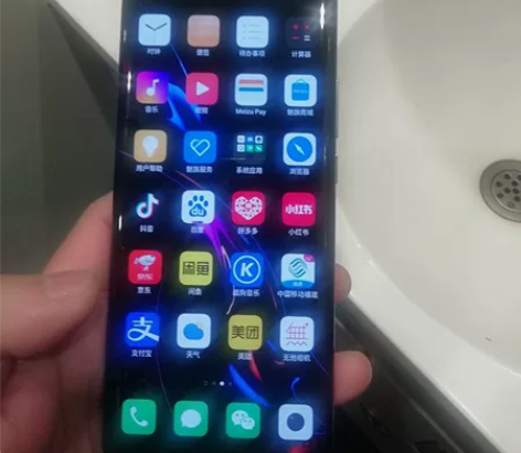 魅族18pro.骁龙888！8+128厦门...