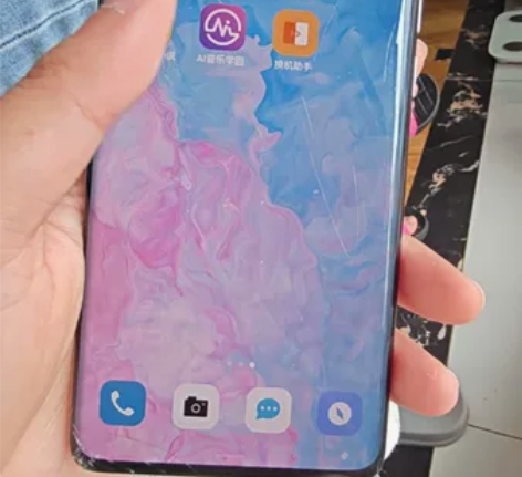 魅族18pro手机，8+256G，账号可退...