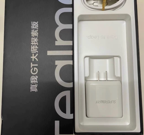 Realme真我GT大师探索版原装65w充...