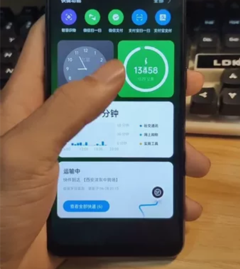 真我realmeQ3pro  8+128G...