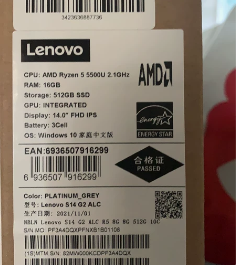 联想商用笔记本S14 I5-1135G7 ...