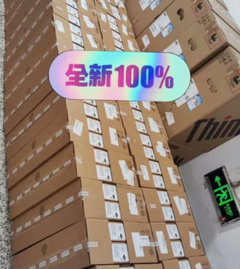 联想小新Pro16 i5-13500H 1...