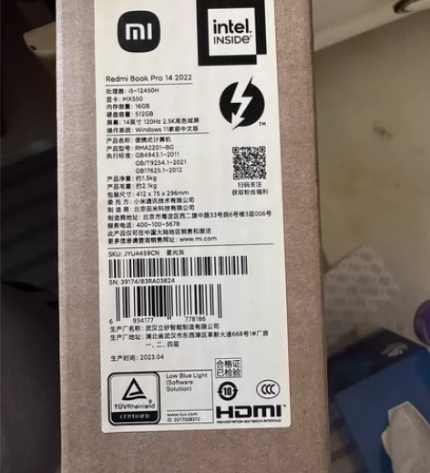 小米电脑,红米电脑Redmi Book P...
