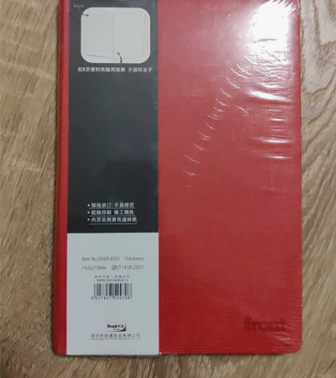 前通 frnot dv69-A501 A5...