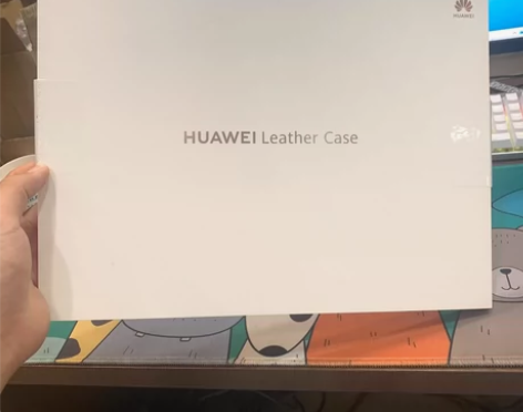 捡大漏！华为真牛皮海外版内胆包 适应13英...
