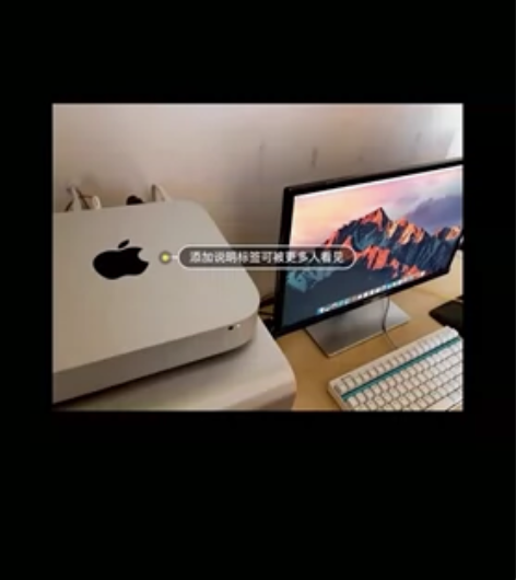 苹果主机Mac mini 家用办公迷你游戏...