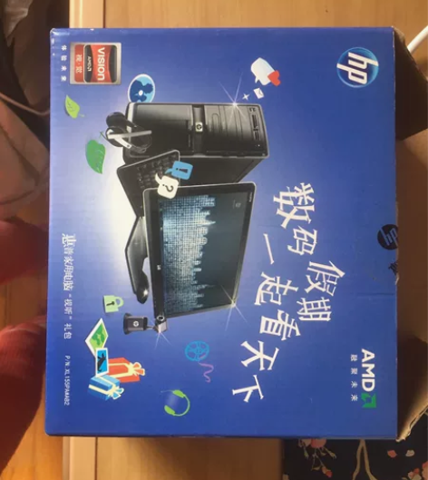 惠普耳机加摄像头，便宜出，还很新，喜欢就拍...