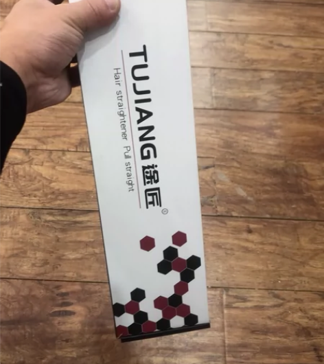 途匠卷发棒化妆师专用影楼旋转小号电卷棒理发...