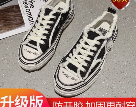 【55价】帆布鞋女春秋2022新款韩版夏季...