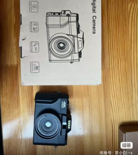 友疆j704k相机 全新膜都没拆，用不到了...