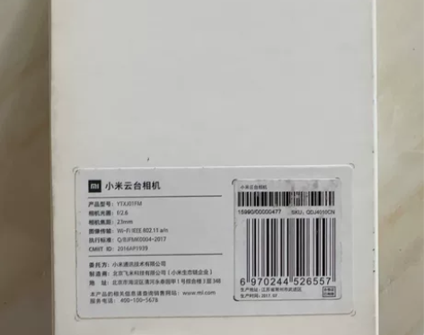 小米云台相机YTXJ01FM 感兴趣的话点...