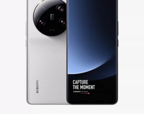小米13ultra曲屏无线大屏轻薄莱卡相机...