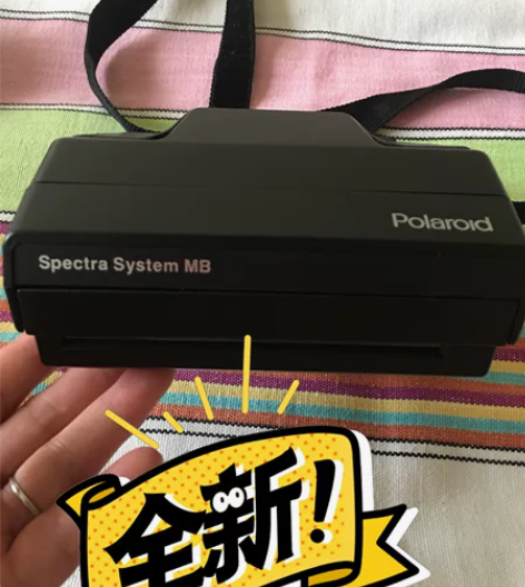 Spectra System MB全新宝丽...