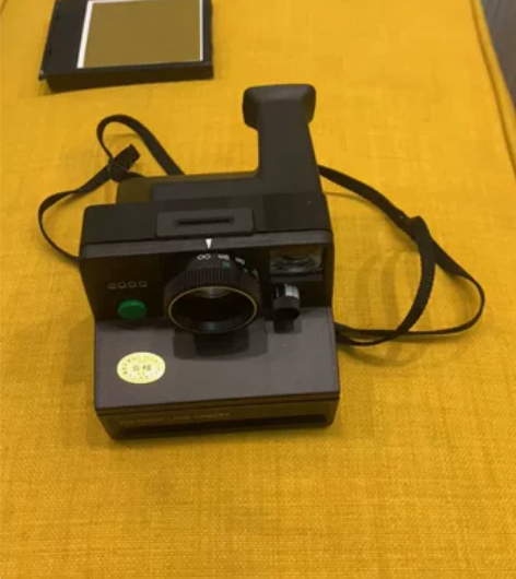Polaroid land camera ...