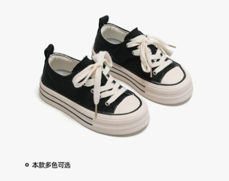 帆布鞋 布鞋鞋子GRAPE一女童2023春...