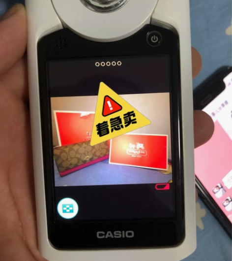 卡西欧 tr500 个人一手新， 感兴趣的...