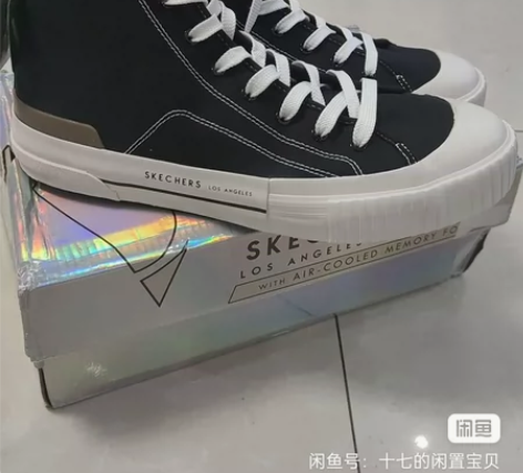 斯凯奇正品女士帆布鞋大码41码内长280，...