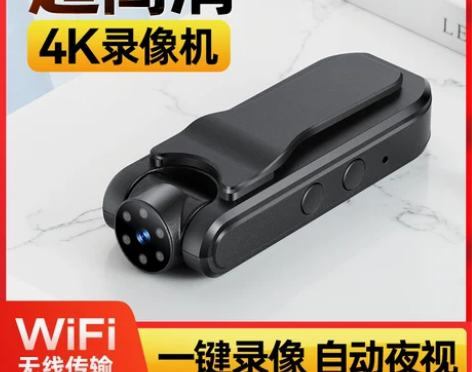 HMDEA专业高清4K摄录像机骑行运动防抖...