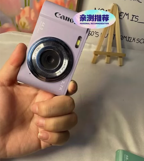 【毕业季力推!】全新松典彩族索达佳复古cc...