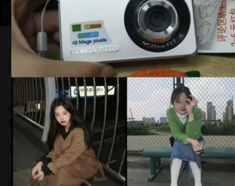 全新ccb相机 复古相机高清数码照相机索尼...