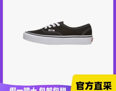 Vans范斯男女鞋经典款情侣帆布鞋运动休闲...