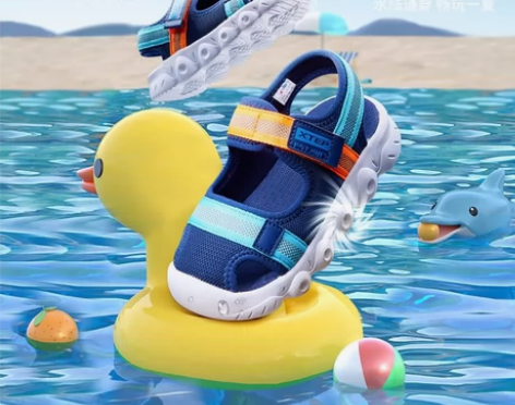 特步儿童凉鞋,旗舰店购入,全新,27码,内...