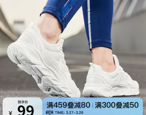 特步女鞋运动鞋女士2023年夏季新款减震跑...