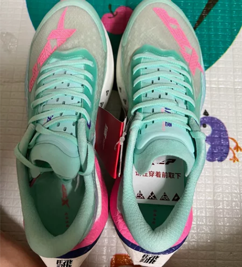 特步冠军跑鞋160x2.0PRO，个人出3...