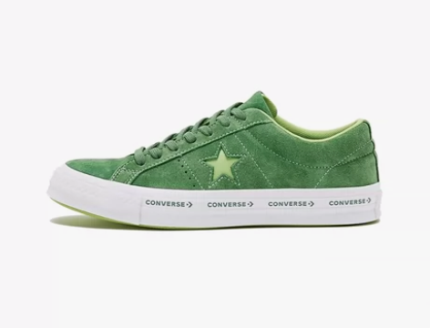 Converse one star min...