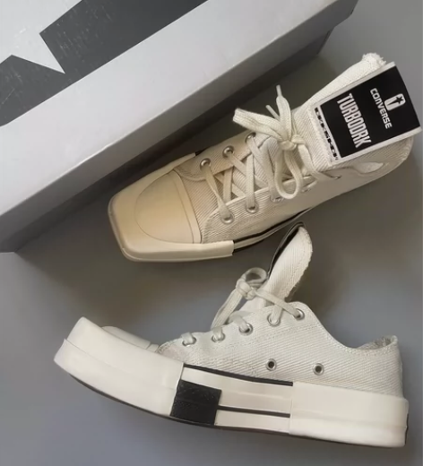 Rick Owens DRKSHDW x ...