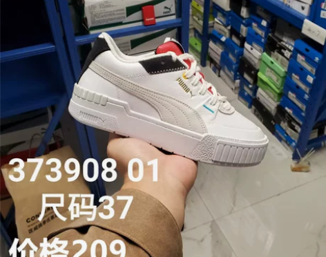 PUMA彪马新款休闲运动低帮复古板鞋皮耐磨...