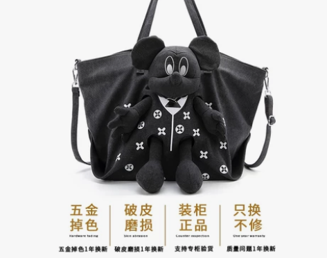 小c##amp；amp；k女包包2021新...