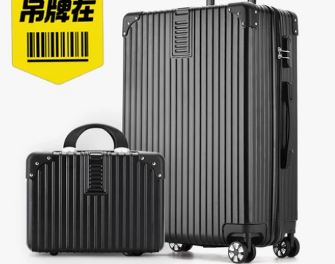 全新拉杆箱万向轮旅行箱行李箱女小结实耐用2...