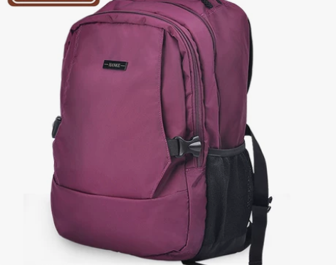 汉客笔记本电脑双肩包 男女时尚运动旅行包书...