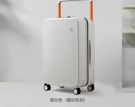 【狂欢价】米熙新款宽拉杆行李箱女24寸大容...