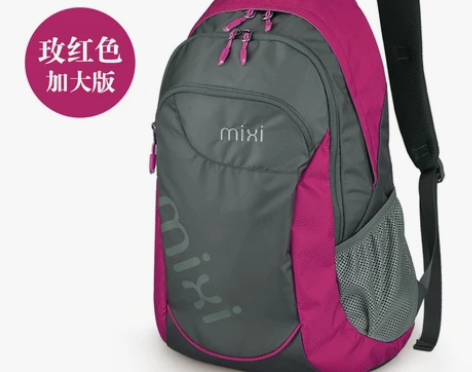 米熙背包女双肩旅行包韩版书包中学生休闲双…...