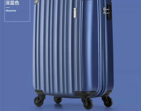 #万向轮行李箱 爱华仕时尚行李箱男女拉杆箱...