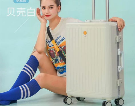 高颜值行李箱女结实耐用大容量学生新款拉杆箱...