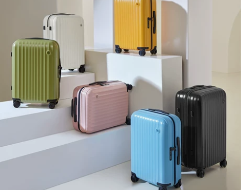 90分易北河系列旅行箱 20英寸 粉色 感...