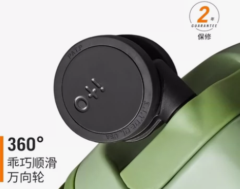 全新ITO旅行箱经典classic wav...