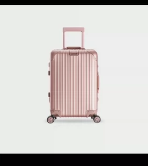 网易严选 20寸可登机全铝镁拉杆箱 香槟色...
