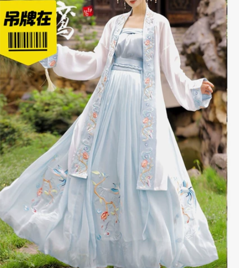 玉术原创汉服女凤鸾宋制长褙子齐腰襦裙宋抹绣...